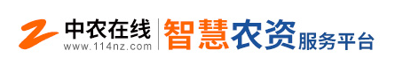 莊稼醫(yī)院&ldquo;觸電&rdquo;，中農(nóng)在線為農(nóng)服務(wù)釋放新動能