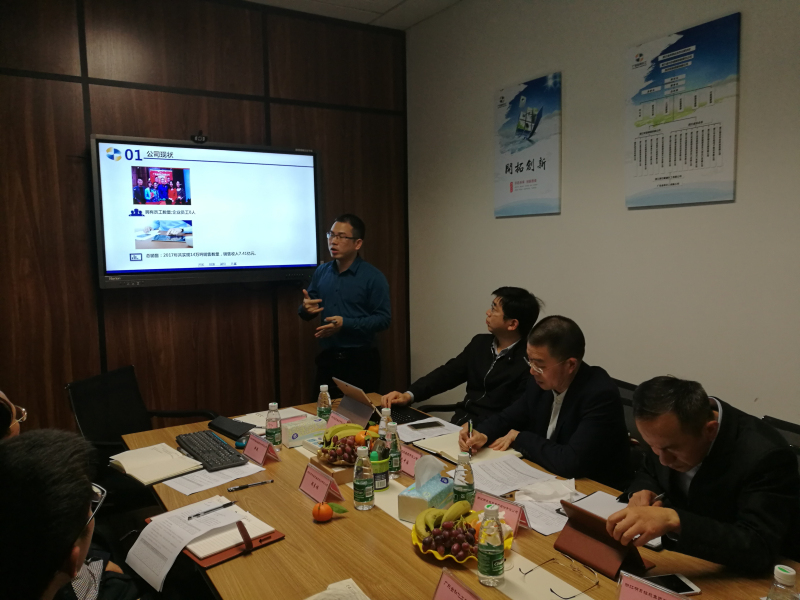 1522204164330882.jpg 廣東金和2.jpg