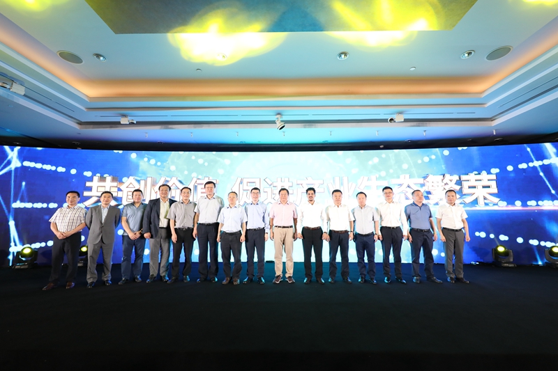 1530523852696246.jpg 晚宴 見證儀式合影_副本.jpg