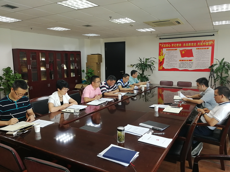 惠多利黨總支舉行&ldquo;三農(nóng)&rdquo;思想主題黨日學(xué)習(xí)會(huì)