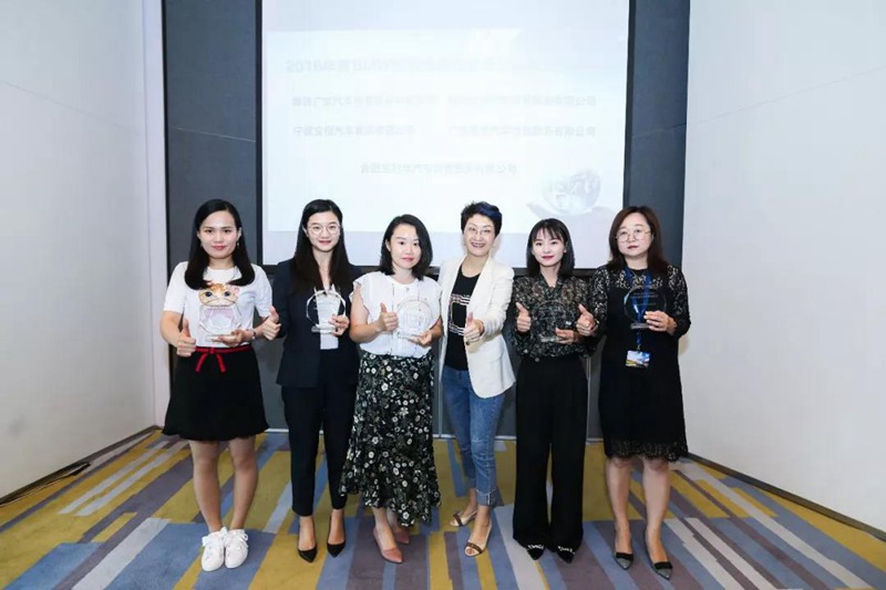 BMW舉辦企業(yè)社會責(zé)任論壇 紹興寶順獲獎(jiǎng)