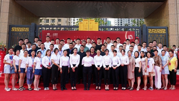 華都追夢錄：濟寧項目團隊&mdash;&mdash;10億，我們又完成了！