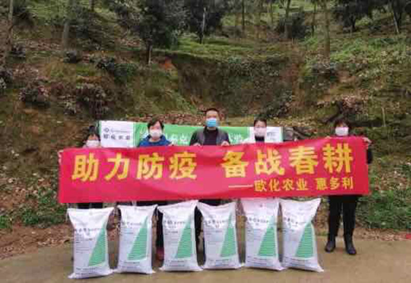 1583980457156272.jpg 微信圖片_20200309141335_副本.jpg