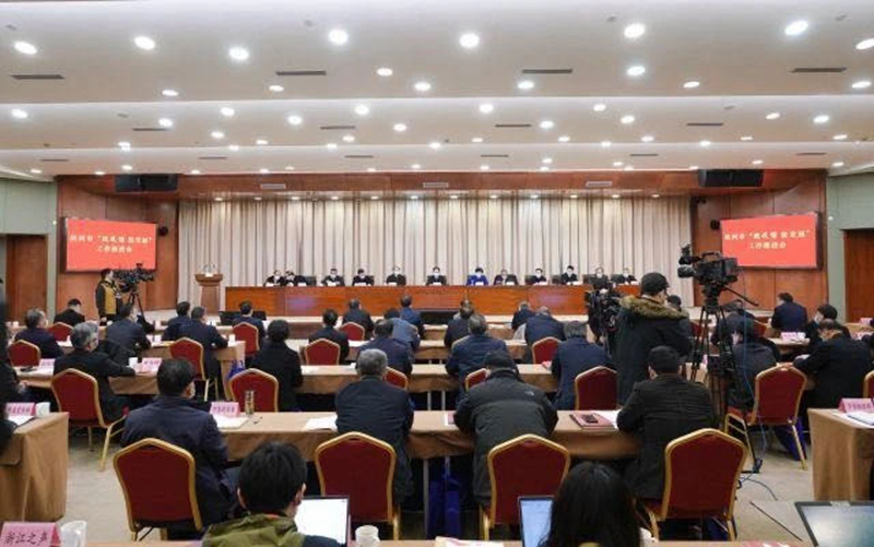 明日控股在杭州市&ldquo;戰(zhàn)疫情 促發(fā)展&rdquo;工作推介會(huì)上受表彰