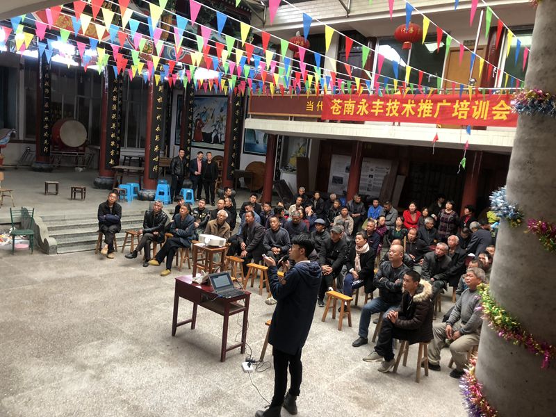 熱愛(ài)與專(zhuān)注的力量&mdash;&mdash;記溫州金惠利技術(shù)部經(jīng)理章合凱