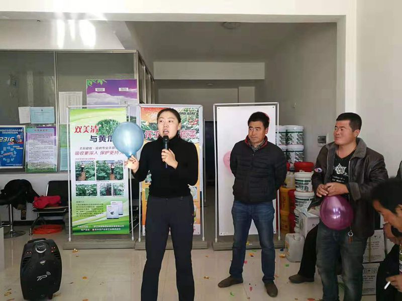 敢想敢拼敢擔(dān)當(dāng)&mdash;&mdash;記浙農(nóng)金泰營(yíng)銷(xiāo)一部北區(qū)經(jīng)理王娜娜