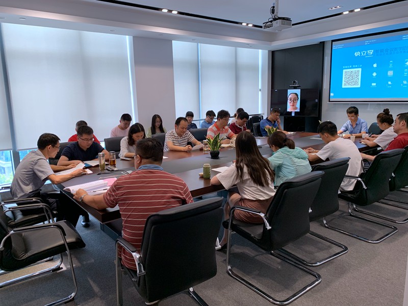 1599448436813714.jpg 1-1.接收預(yù)備黨員_副本.jpg