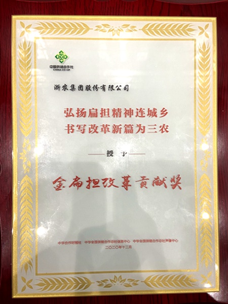 1609232348756103.jpg 4_副本.jpg