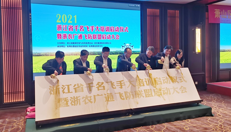 1618543321759899.jpg IMG_20210402_093139(1)_副本.jpg