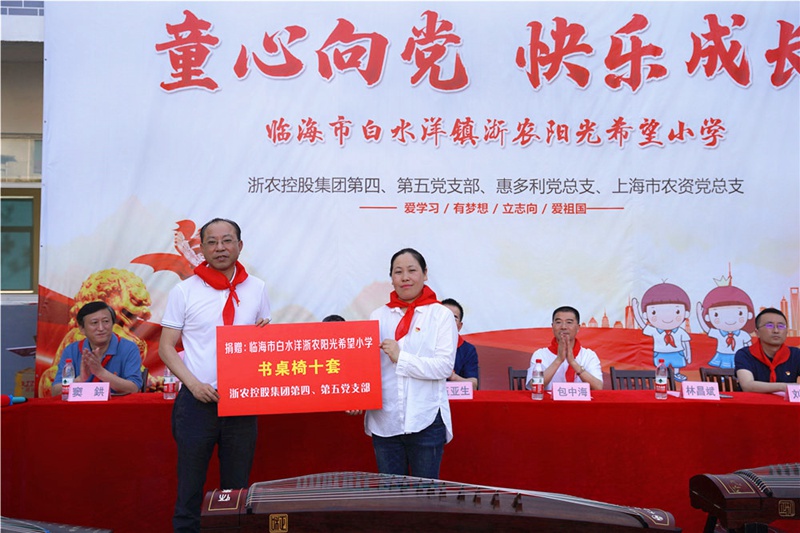 1623051744116975.jpg DSC02016_副本_副本.jpg