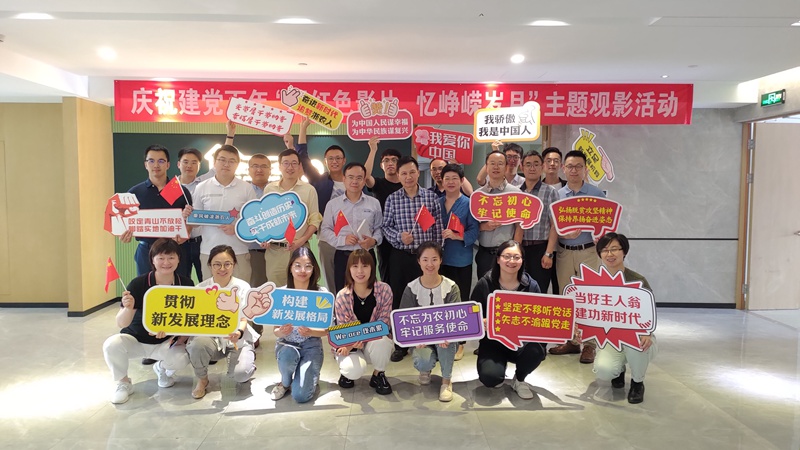 1623406209613631.jpg 愛(ài)普_副本.jpg