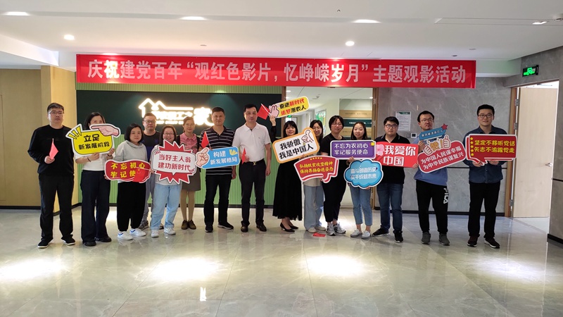 1623406221698738.jpg 浙農(nóng)金泰_副本.jpg