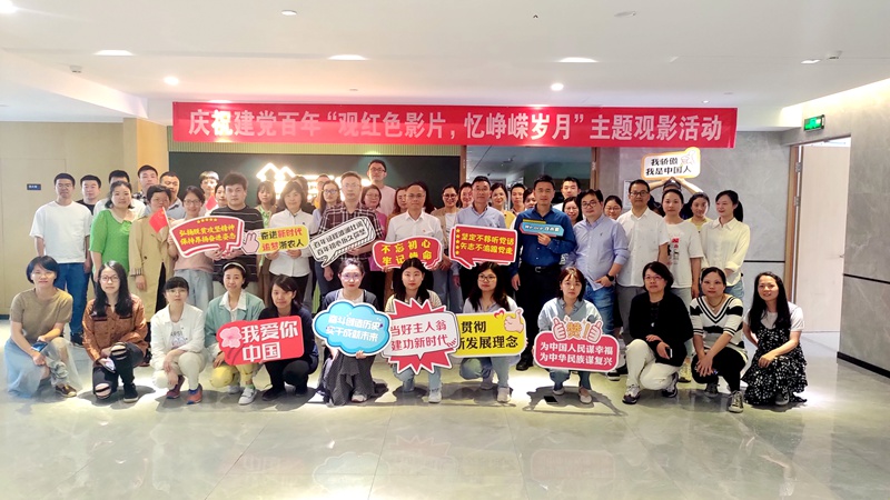 1623406291106761.jpg 金鴻金海灣金東方_副本.jpg