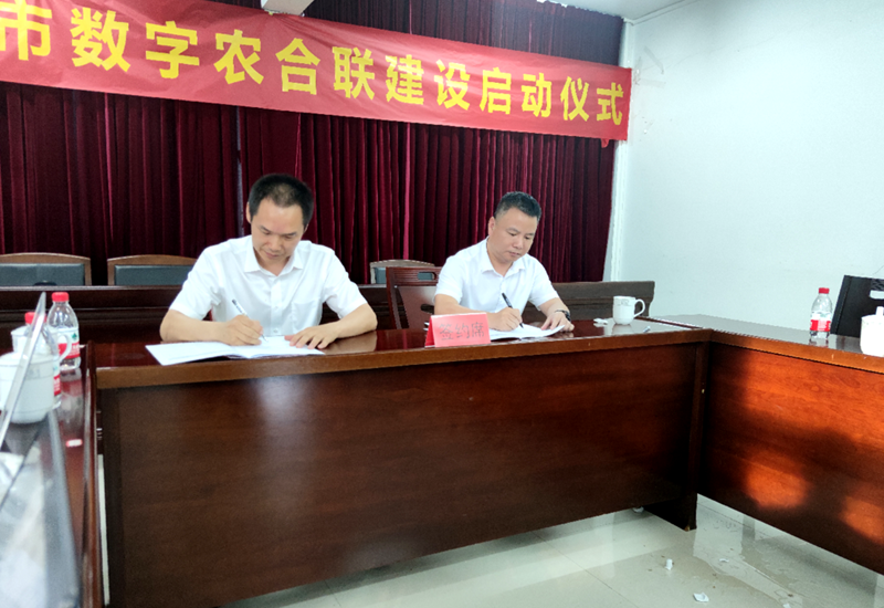 1623408463910083.png 8c006d7bcb6244e2377fbefcc3add2b_副本.png