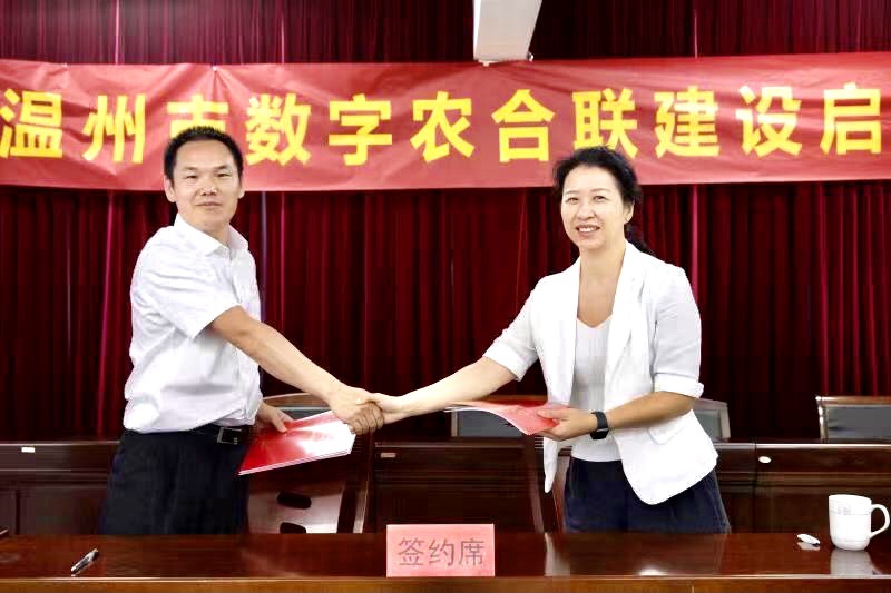 1623408473752808.jpg d37d3d7807bfe61602589878df1889d_副本.jpg