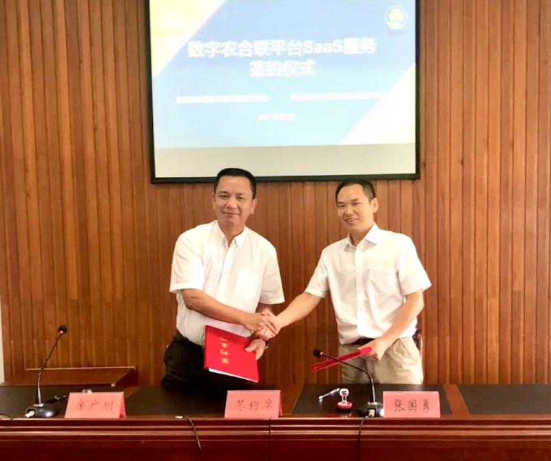 1627369667392854.jpg 45f7c3be-d10a-4393-829e-426914c45430_副本.jpg