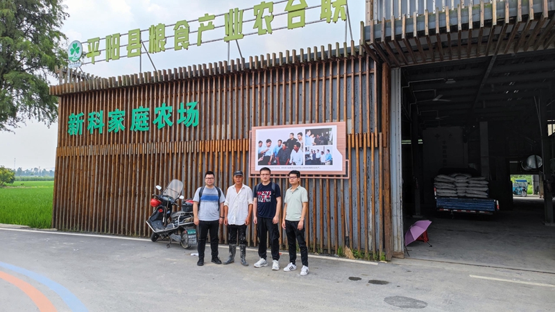 1631004241730054.jpg 94c14db029455cee5cda7b553d45487c_副本.jpg