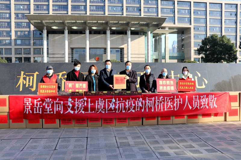 1640226320935786.jpg 微信圖片_20211220113525_副本.jpg