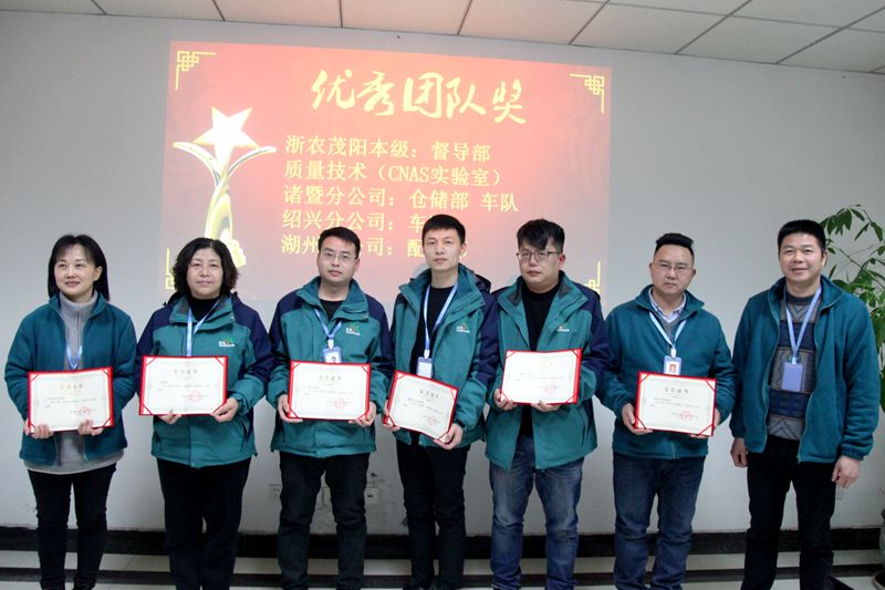 1644914655497163.jpg 頒獎2_副本.jpg