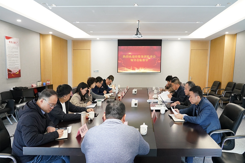 付建斌赴浙農(nóng)投資開展專題調研