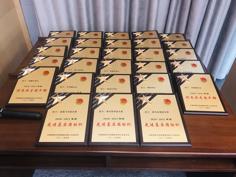 1651808338436673.jpg c06fc5f9-cbc3-4a33-865e-9e969b42ba0a_副本.jpg