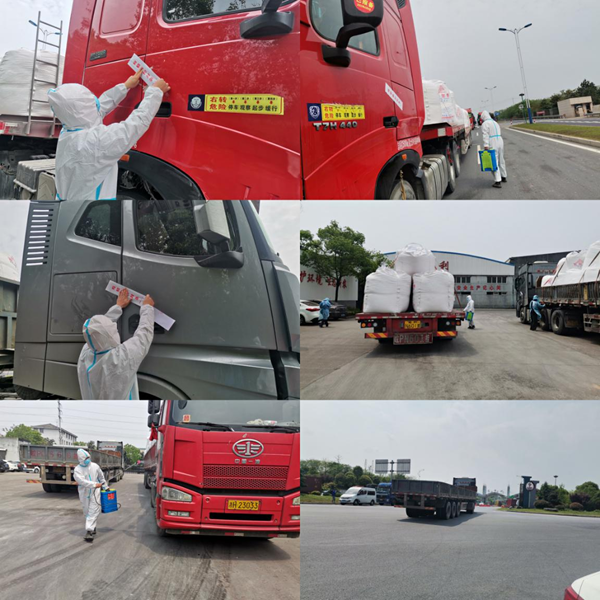 戰(zhàn)疫情、搶農(nóng)時、保春耕 浙農(nóng)生態(tài)龍游基地戰(zhàn)疫保供&ldquo;兩手抓&rdquo;