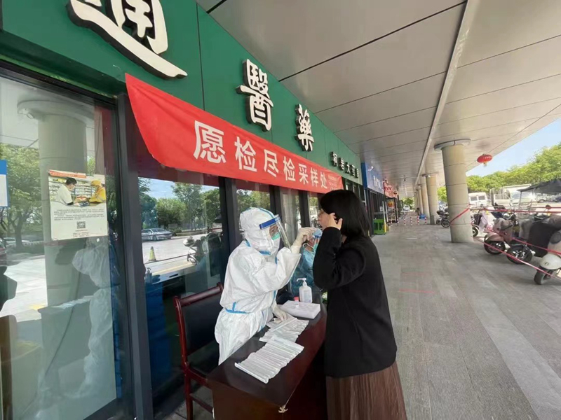 1652338916860013.jpg d3c5f6f9eafb7bf841dc2391a6b89e0_副本.jpg