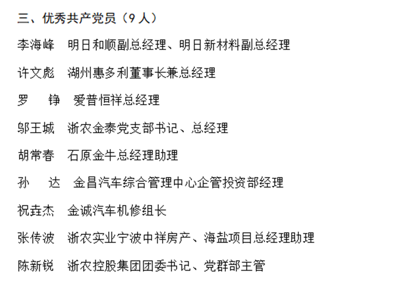 1657013005353020.png 13.png