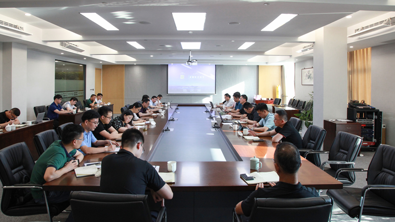 集團(tuán)召開(kāi)信息化、數(shù)字化建設(shè)半年度工作會(huì)議