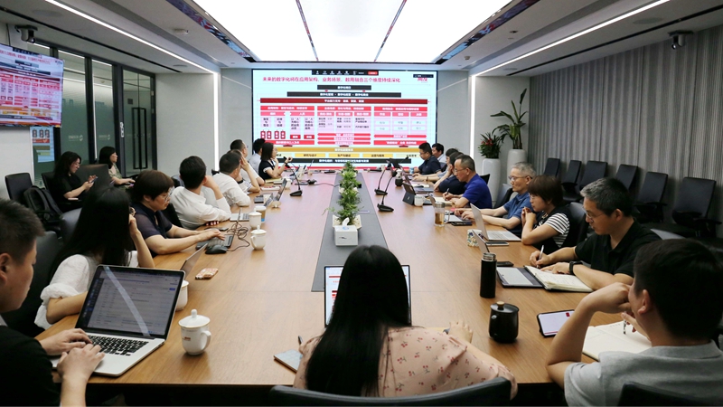 明日控股業(yè)務(wù)中臺信息化建設(shè)項目通過驗(yàn)收