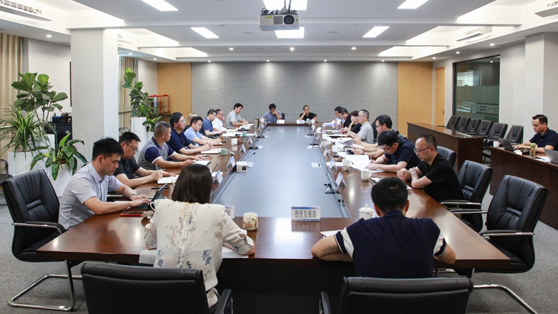 堅(jiān)持問題導(dǎo)向 開展問題攻堅(jiān) 浙農(nóng)控股集團(tuán)深入學(xué)習(xí)貫徹興合集團(tuán)年中經(jīng)濟(jì)分析會精神