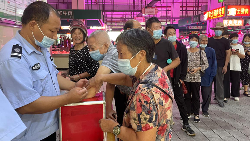 浦江農(nóng)批市場開展&ldquo;迎國慶 興市場&rdquo;感恩回饋活動