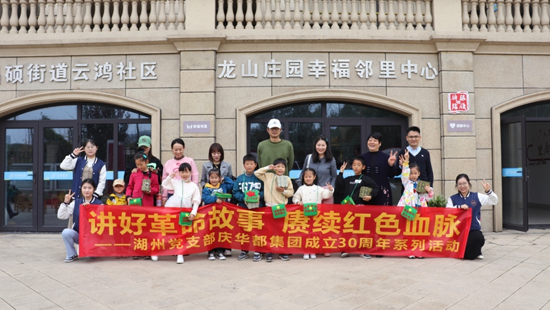 1671695911795136.jpg IMG_8672_副本_副本.jpg