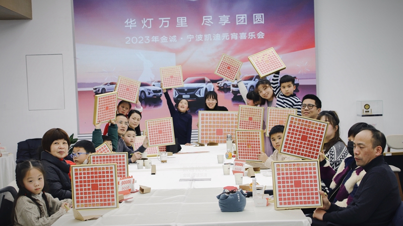 1675931110699067.jpg 微信圖片_20230206154730_副本.jpg