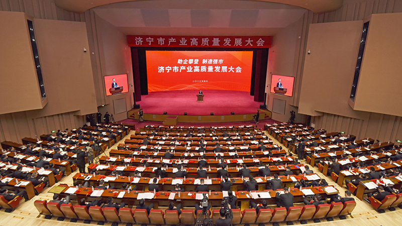 華都股份周建強獲評濟寧市&ldquo;杰出企業(yè)家&rdquo;