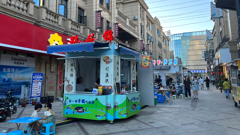 華都天元廣場11座核酸采樣亭&ldquo;華麗變身&rdquo;