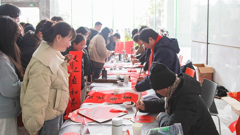 &ldquo;同心筑夢(mèng) 福滿(mǎn)浙農(nóng)&rdquo;迎新春送春聯(lián)活動(dòng)在浙農(nóng)科創(chuàng)園舉辦