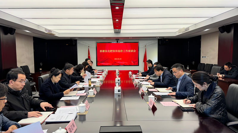 省發展改革委黨組成員、副主任張曙明到浙農調研春耕及化肥保供工作