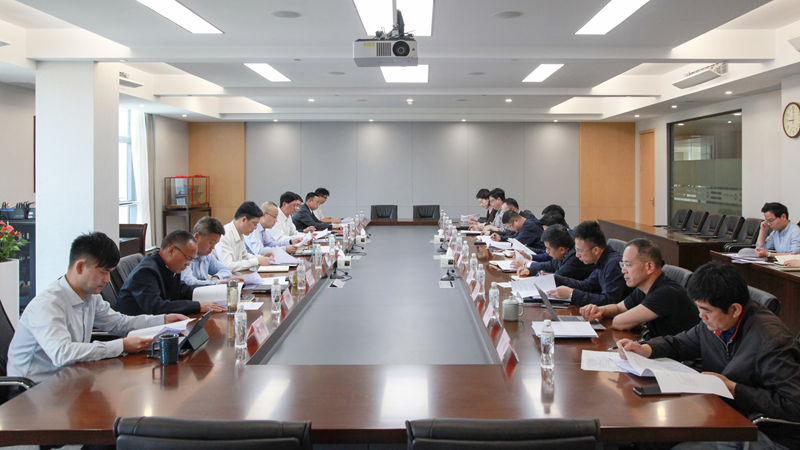 浙農(nóng)控股集團黨委部署開展深入貫徹中央八項規(guī)定精神學習教育工作