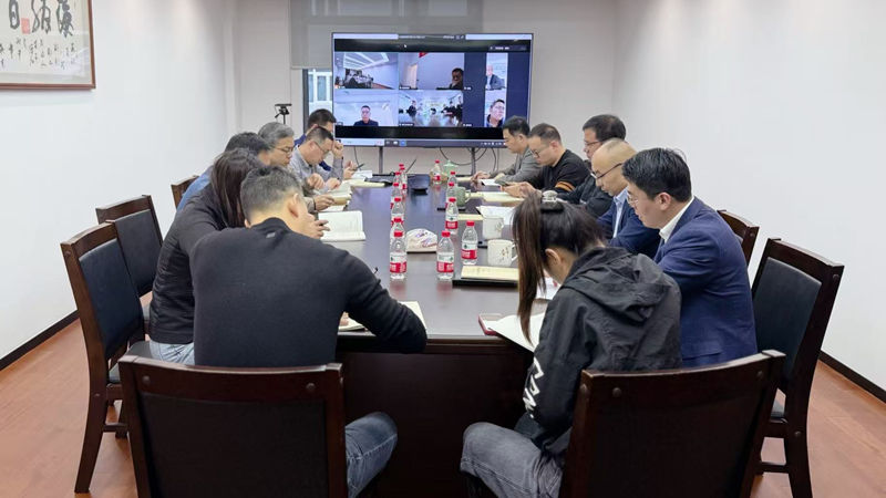 浙農(nóng)實業(yè)黨支部召開深入貫徹中央八項規(guī)定精神學習教育動員部署會