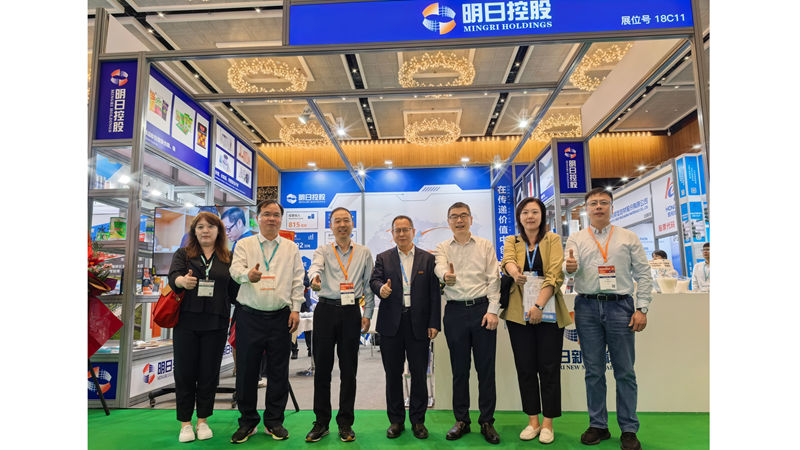 明日控股工業(yè)與貿易板塊亮相2025國際橡塑展