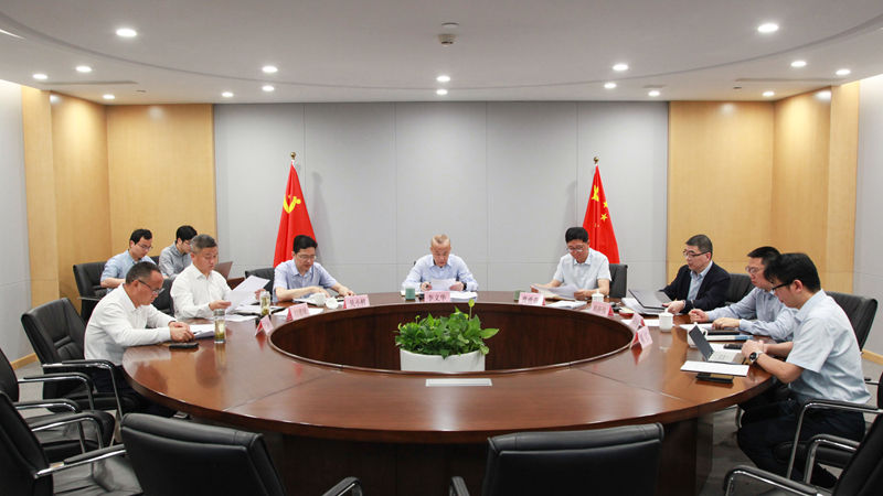 浙農控股集團黨委理論學習中心組召開深入貫徹中央八項規(guī)定精神學習教育專題學習研討會